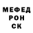 Кетамин VHQ Viacheslav Kovalov