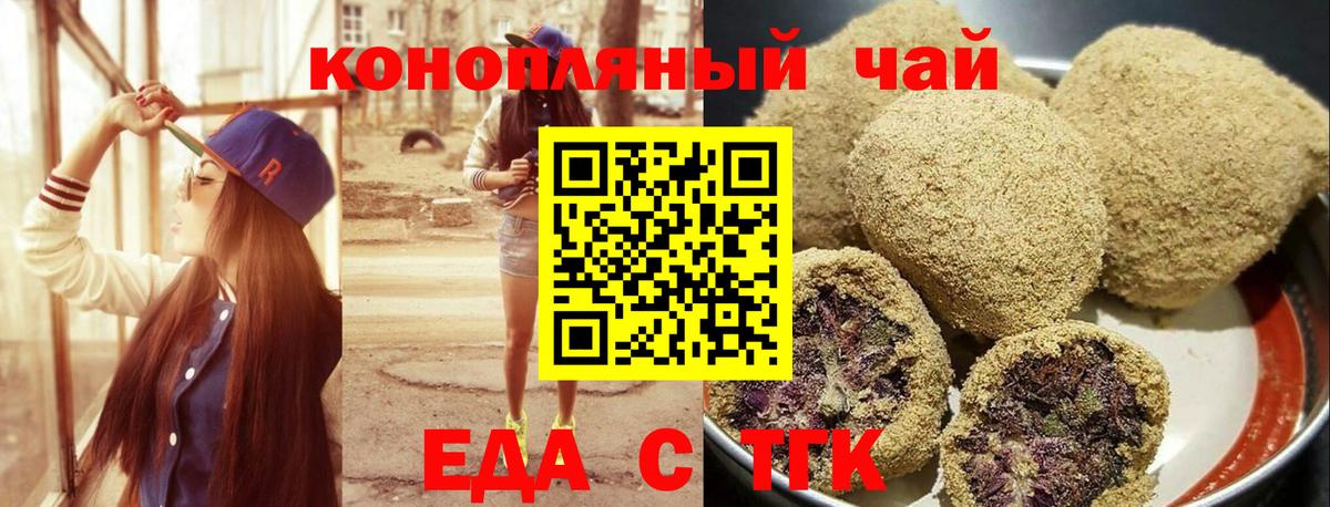 Кокаин  ГАШ  Купить  Богородицк  MDMA  Меф МЯУ МЯУ  Мефедрон   Марихуана  Вход с VPN 
