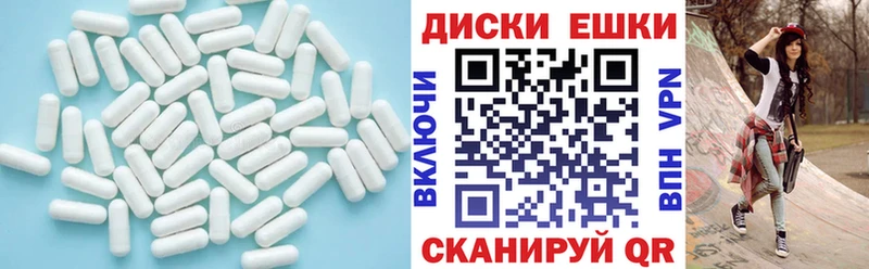 Ecstasy DUBAI  купить наркотики цена  Богородицк 