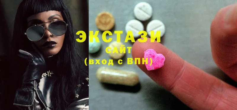 ссылка на мегу онион  даркнет сайт  Богородицк  Ecstasy диски 