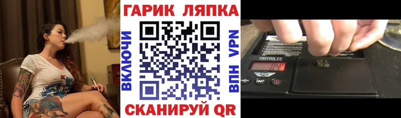 цены наркотик  ОМГ ОМГ tor  ГАШИШ VHQ  Богородицк 
