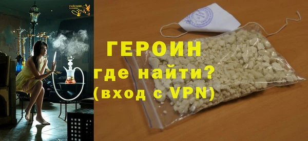 гидропоника Покров