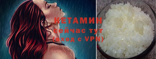 гашишное масло Покачи