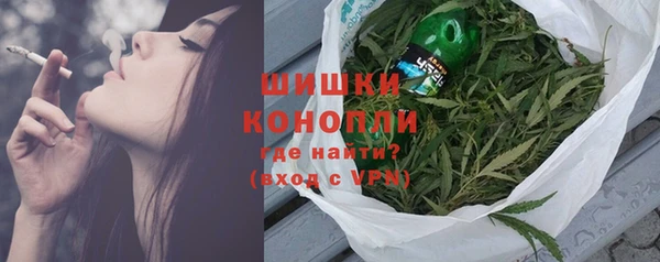 гидропоника Покров