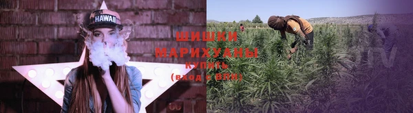 гидропоника Покров