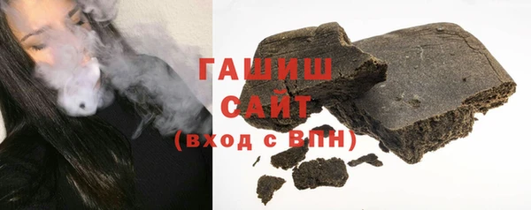 MDMA Premium VHQ Протвино