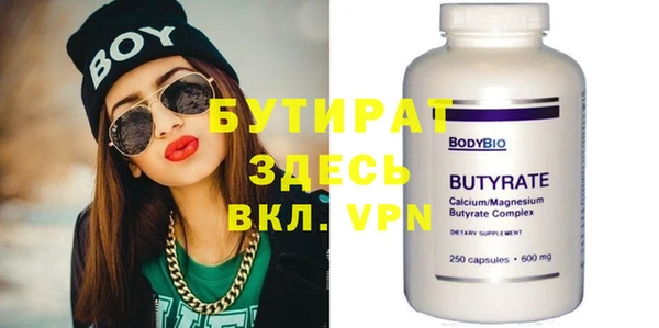 гидропоника Покров