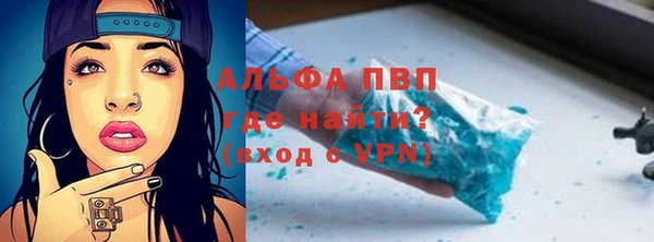 хмурый Всеволожск