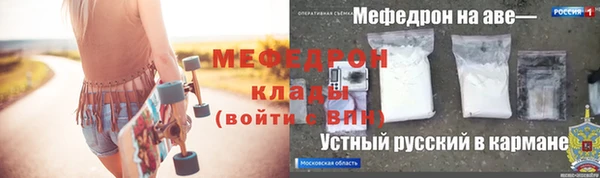 гашишное масло Покачи