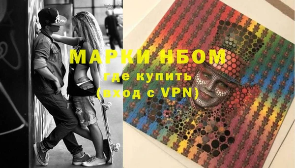 гидропоника Покров