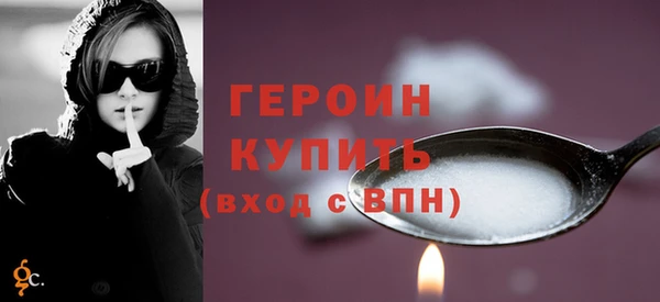 гидропоника Покров