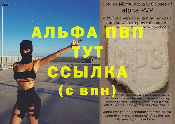 гидропоника Покров