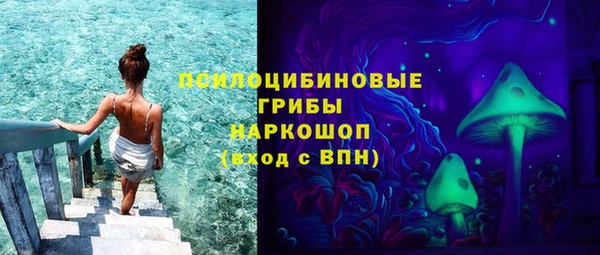 героин Пролетарск