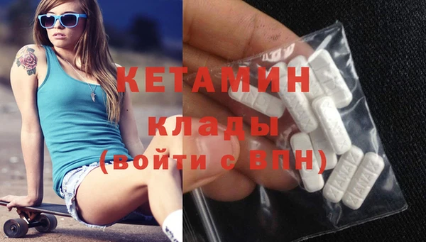 героин Пролетарск
