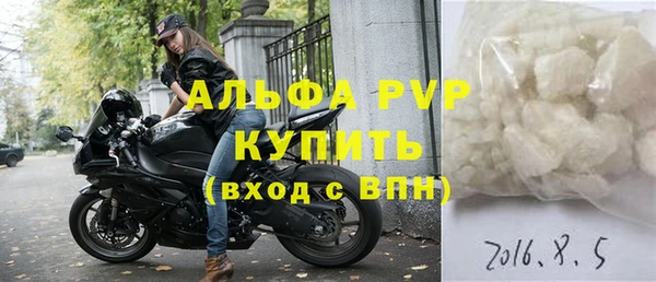 MDMA Premium VHQ Протвино