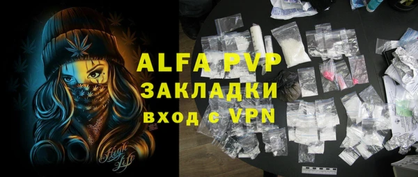 прущий лед Вуктыл