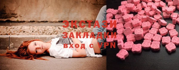 героин Пролетарск