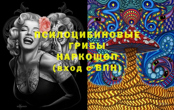 гидропоника Покров