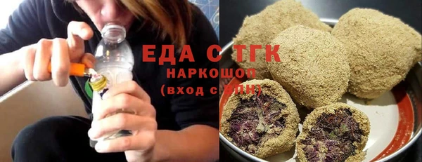гидропоника Покров