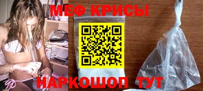 дурь Апрелевка