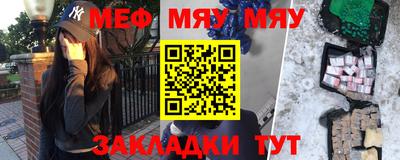 дурь Апрелевка