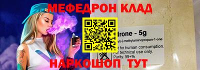 МДПВ Волжский