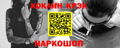 альфа пвп Балаково