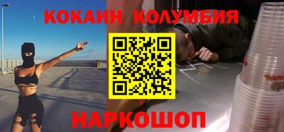 метадон Апшеронск