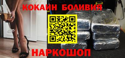 дурь Апрелевка