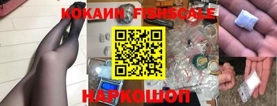 метадон Апшеронск