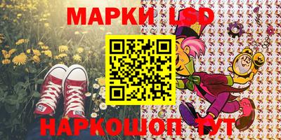 экстази Аргун