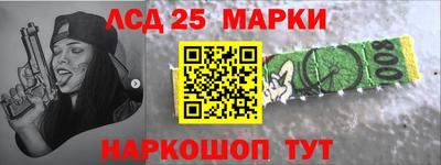 дурь Апрелевка