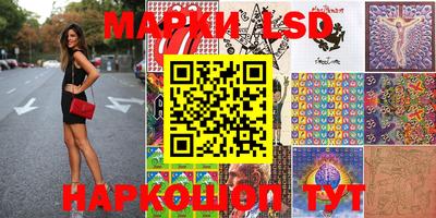 дурь Апрелевка