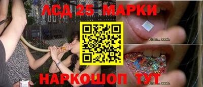 альфа пвп Балаково