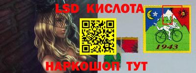 метадон Апшеронск