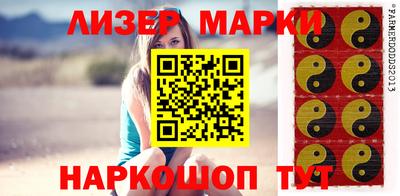 экстази Аргун