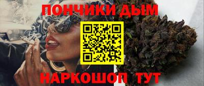кокс Балахна