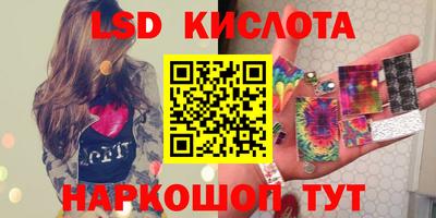 кокс Балахна