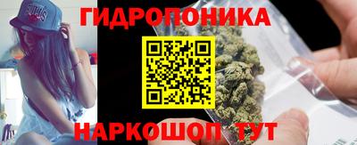 альфа пвп Балаково