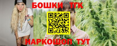альфа пвп Балаково