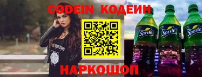 дурь Апрелевка