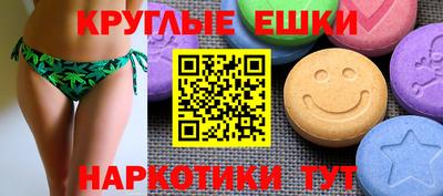 кокс Балахна