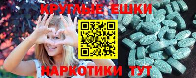 мдпв Берёзовский