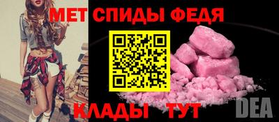 экстази Аргун