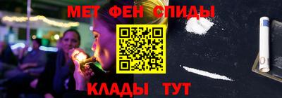 экстази Аргун