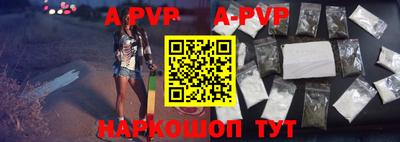 экстази Аргун