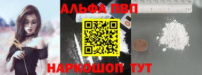 дурь Апрелевка