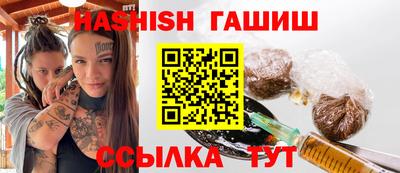 мдпв Азнакаево