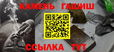 дурь Апрелевка