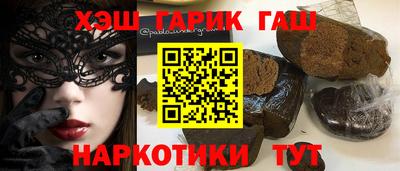 дурь Апрелевка